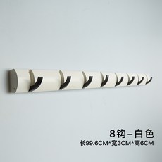 옷주름마스터북