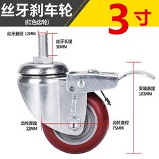 브라운m1012