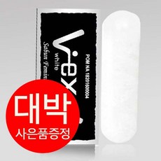 뷰티우먼 NEW 크리스탈 자무스틱 화이트 고급젤+수제비누+보관케이스+망사+휴대용기 대박사은품증정 여성청결제, 35g, 1개