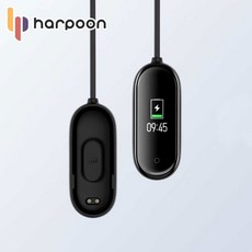 샤오미미밴드충전기