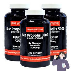 프로폴리스5000네이쳐스패밀리