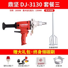 d1749fdd9e222a1cbd58914357425ea856ed86ef4b030adbea0178f3814f.jpg
