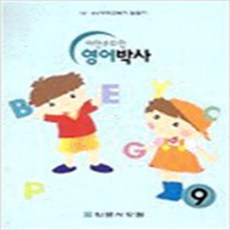 6ed6dbc0e9d2a04e09ebeabd98cdfc2cad35e5d26019a134da0d7859d646.jpg