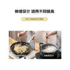 튀김 거름망 치킨 도넛 건지기 채반 채망 바구니튀김망바구니튀김기필터그물튀김망스테인리스접집용드럼, 삶은 물 모