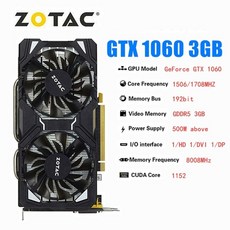 gtx10606gb중고