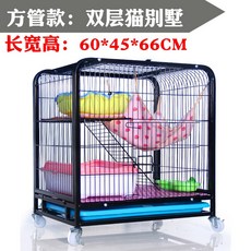 8101a0979794d1cabeb954bbf5850cd554fb4d865b89bfc071b942508d4e.jpg