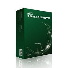 pc관리프로그램