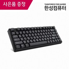 한성gk888b