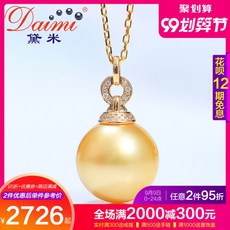cd2e09a552639adcb6092e2aafef7aa3d41ec42df15da409cf09c795c1cb.jpg