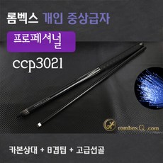 ddb5b356f5f56c051bca2973f4ee92ba7ec6d14624d1e68e7afc9f917b6f.jpg