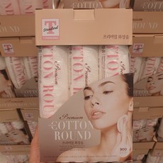 트레이더스화장솜