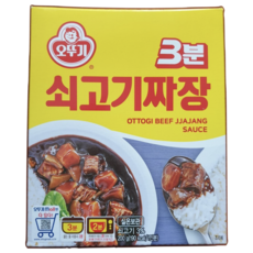 오뚜기 3분 쇠고기 짜장, 200g, 24개