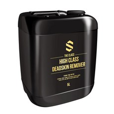 기온쿼츠레더코트