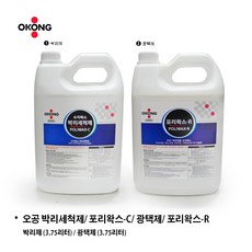 타일바닥