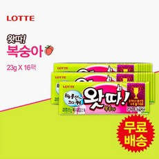 [롯데] 왓따 복숭아(23gx16팩), 23g, 16개