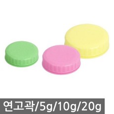 연고곽 100개 5g 10g 20g 연고통 연고상자 연고케이스, 연고곽(그린/5g) 100개