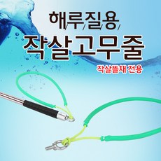 9b35883ceab2c5a74a34161d903445b571c7ca6fdf51ae5b8ab4841e1544.jpg