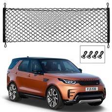 오션디스커버리점퍼루