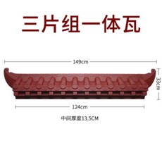 구조목공사