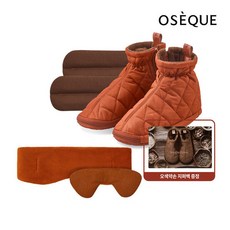 오색약손아이온