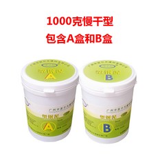 febf501244ca193cb44cfe67582bbccb539733f0b629b269773d95e714d6.jpg