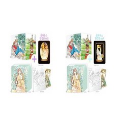 풀하우스한정판