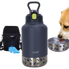 GiNT 37oz 강아지 물병 단열 여행용 스테인리스 스틸 인간 및 애완 동물 디스펜서 강아지용 휴대용 물그릇 산책용 개 매점 키트 케이스 포함, Dark Grey, 1개, Dark Grey