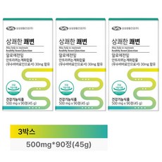 삼성 상쾌한 쾌변 장건강 변비 다이어트 장청소 배변활동 알로에전잎 90정