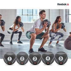 [Reebok] 리복 메디신볼 메디슨볼 매디신볼 1kg~5kg, 5kg, 1개