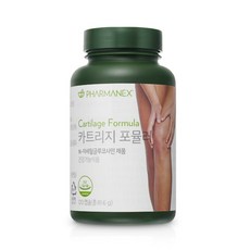 프로탄.핫스터프