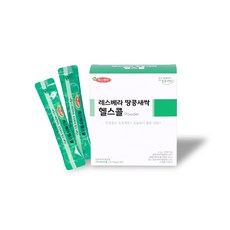 건콩나물