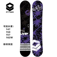 리다키스스노우보드세트