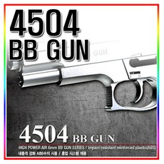 b96f54a2795d43274c6012e4c50fc0079b428c440297c992efa65f7a0679.jpg