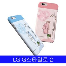 WB무배 LG 지스타일로2 하트샤워 하드 F720 케이스 // 엘지F720 LG지스타일로2, 1개, 기본값, 상품선택+로즈향