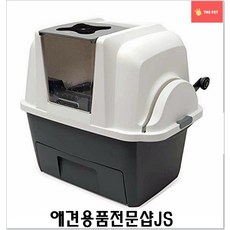 새끼고양이용품 스마트 시프트(50685) 고양이화장실사막화 고양이훈련 고양이배변통 애완용고양이