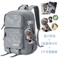 관광트렌드책