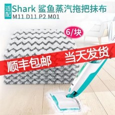스팀러스트