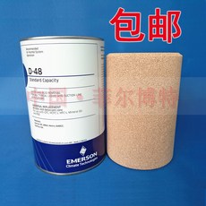 301241ca565e4f3c01c6d29a8ef18d0785dcea69927714ea512bc8cd286d.jpg