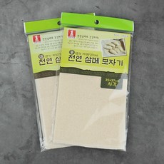 c5e018cc9b4eb9a466c5129f9ddb88c36ec3a80ec5accae6717c54b739d0.JPG