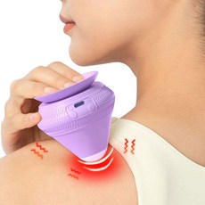 Garrl 흡착 마사지볼 온열 진동 실리콘 지압볼 2단계 조절 휴대용 벽마사지볼 발 목 등 어깨, 퍼플, 1개