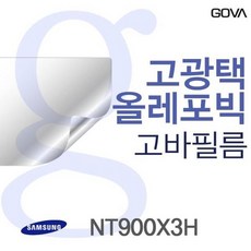 e77901cd6ed4c4413380982dd96afcd30c321d9a7507fb3f8a25e452ec84.jpg