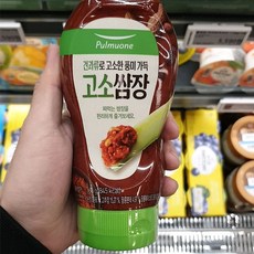 튜브쌈장