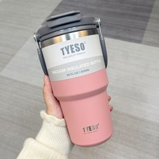 TYESO 진공 스텐 텀블러 보온보냉 대용량 손잡이 캠핑 차량용 (캐리핸들 600/750/900/1050/1200ml), 인디핑크, 1050ml, 1개