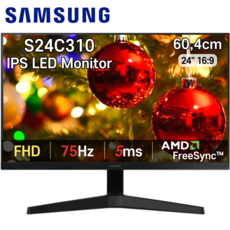 삼성전자 S24C310 신모델 IPS 60cm 컴퓨터 모니터 75Hz IPS LED 베젤리스 F24T350 후속모델 (재고보유-당일출고)