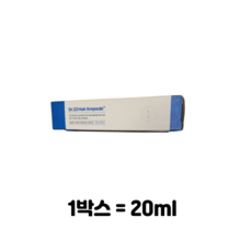 닥터33 탈모 앰플