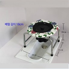 휴대용 변기 의자 노인 환자 임산부 배변 보조 이동식 배변기, 화이트 간이 스툴(높이 26cm), 1개