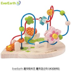 유아용 롤러코스터 숫자학습 도형 관찰력 블록끼우기