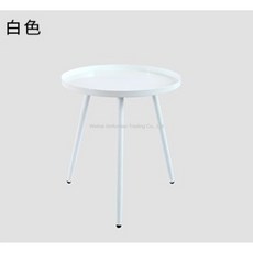 대나무그네의자