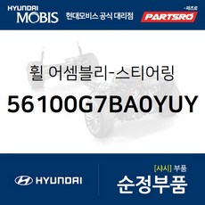 7a6ed009b5ee0b45847e0129da0467b3be25d5c1d1669885f26c14b1b6b3.jpg