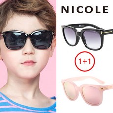 니콜어린이선글라스
